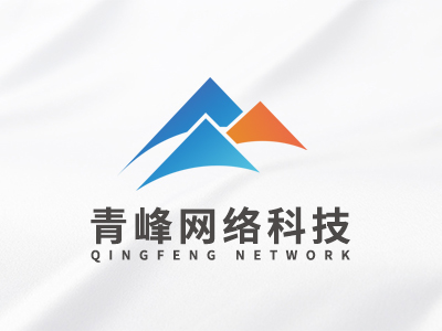 2024百度城市大會(huì)·安陽(yáng)站圓滿(mǎn)落幕|百度攜手安陽(yáng)企業(yè)共筑智能體，生成商業(yè)新未來(lái)