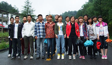 青峰網(wǎng)絡(luò)2011年全體員工洛陽(yáng)老君山、追夢(mèng)谷兩日游報(bào)道