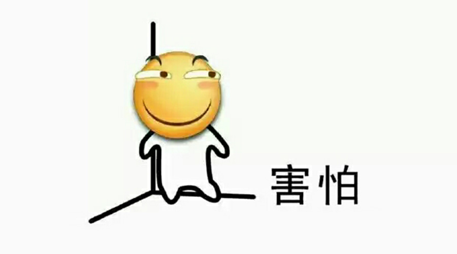 營銷部的同學(xué)們，你們真的把事情搞大了！